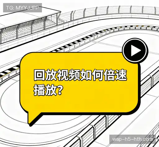 疑问解答屋